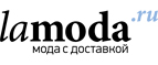Скидки до 50% на летние мужские футболки!  - Медведовская